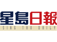 Sing Tao Daily